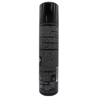 VITALCARE IMPERIAL ARGAN, Lacca Spray Fissaggio Forte, Con Olio Di Argan. Capelli Setosi, Brillantezza Immediata 250ml
