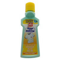 GREY Smacchiatore Specifico Per Tessuti Con Applicatore, MAGO DELLE MACCHIE, Ultra Efficace Su Grasso, Olio e Salse. Anche Per Macchie Di Lubrificante, Catrame, Cera e Ketchup 50ml