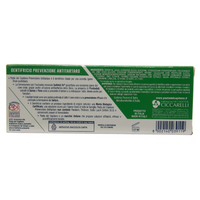 PASTA DEL CAPITANO Dentifricio ANTITARTARO, Rinfresca L'Alito, Ideale Per Fumatori, Aiuta a Prevenire La Placca. Con Pirofosfati, Salvia e Timo, Sulfetal Zn e Menta Bio Certificata 75ml