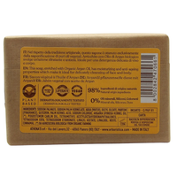 L'ERBORISTICA Sapone vegetale viso e corpo con olio di argan biologico, azione idratante e antietà. 98% di origine naturale, 100 g
