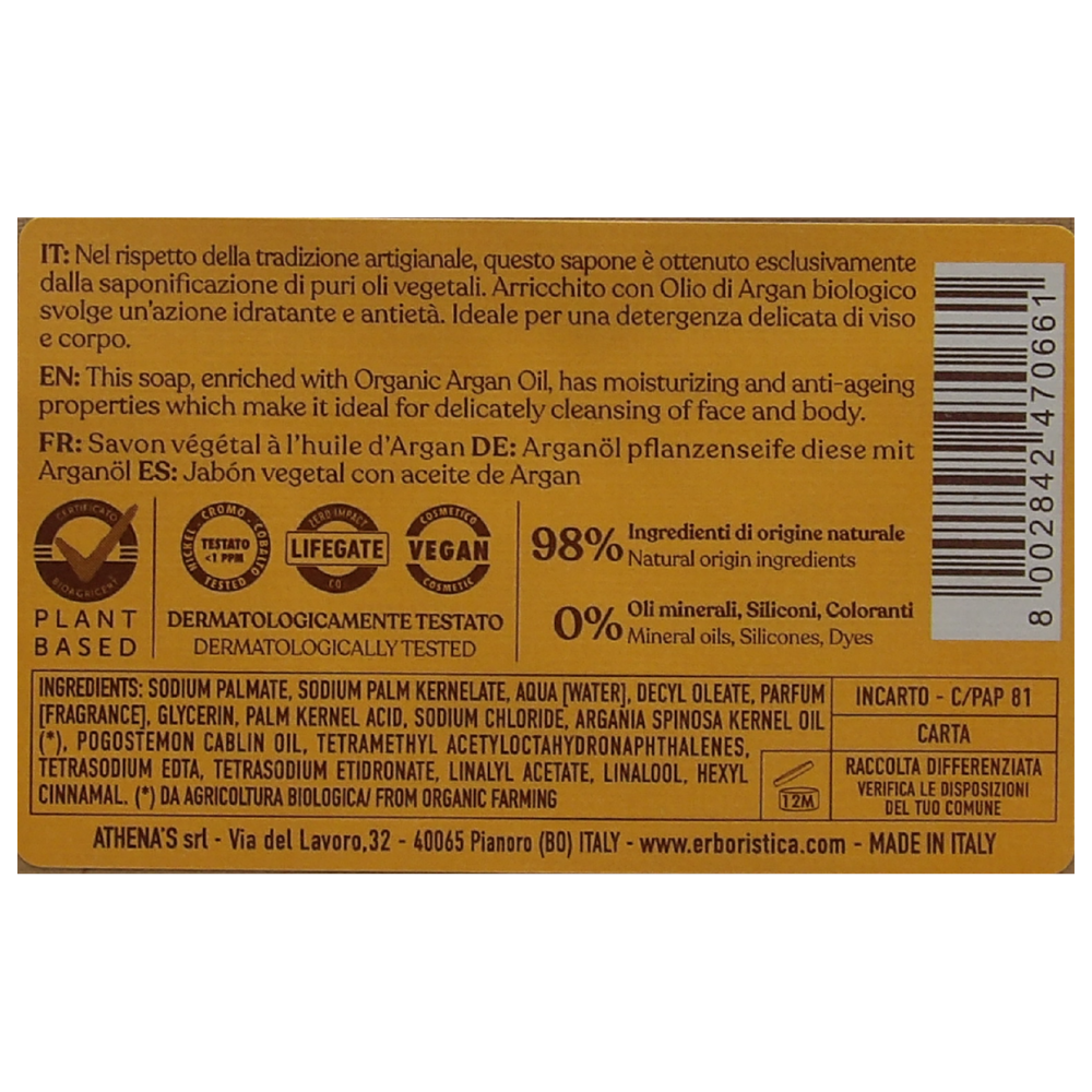 L'ERBORISTICA Sapone vegetale viso e corpo con olio di argan biologico, azione idratante e antietà. 98% di origine naturale, 100 g