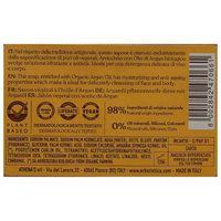 L'ERBORISTICA Sapone vegetale viso e corpo con olio di argan biologico, azione idratante e antietà. 98% di origine naturale, 100 g